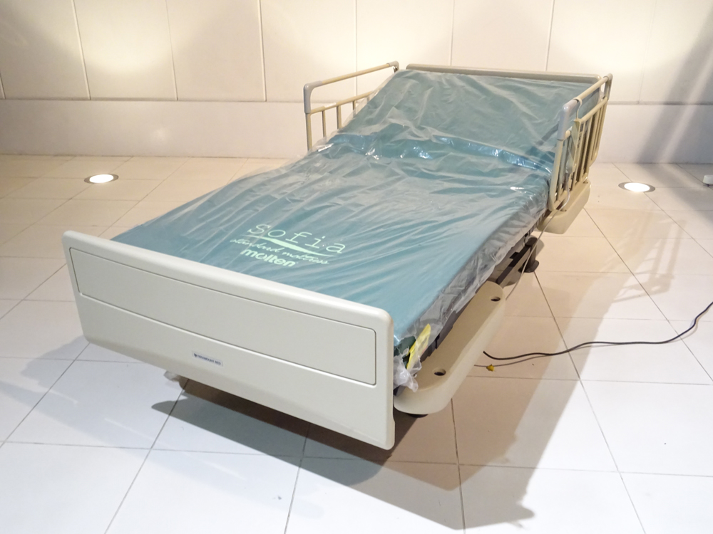 介護ベット 中古