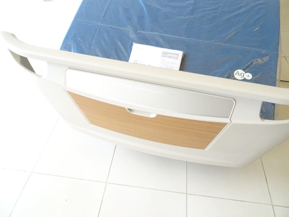 介護ベット　中古