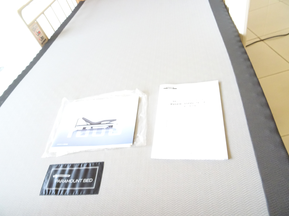 介護ベット　中古