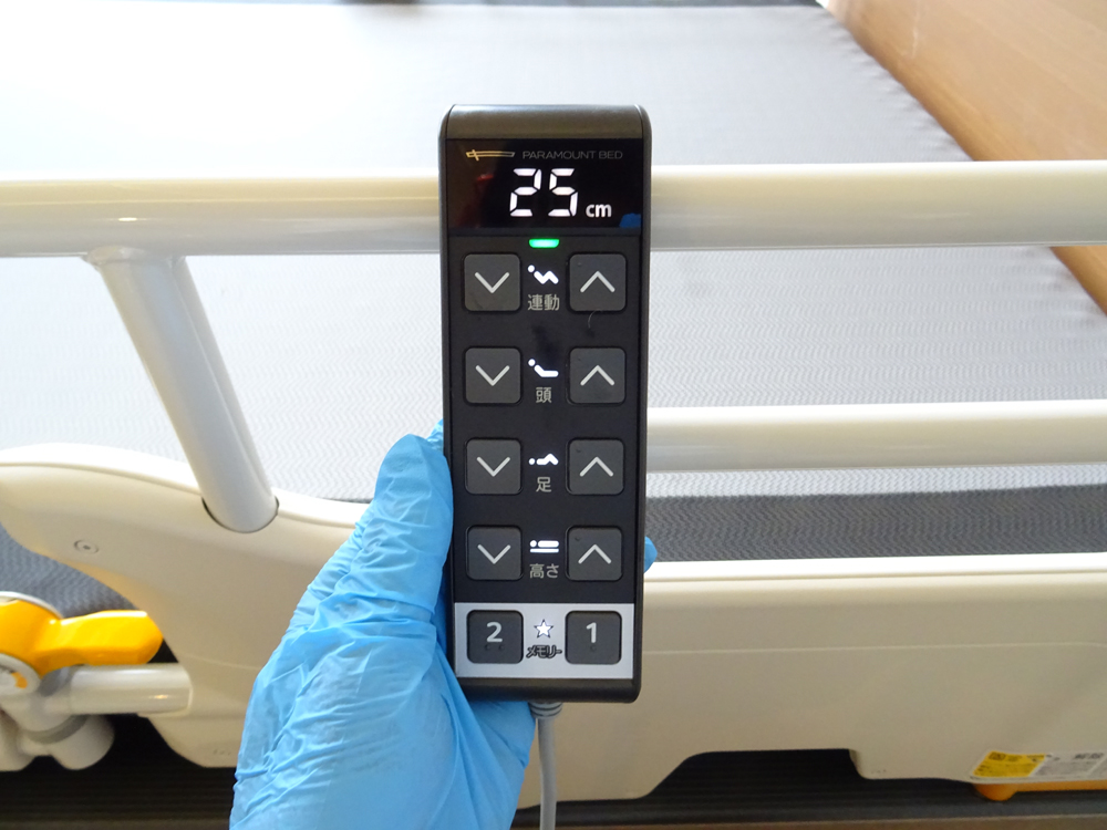 介護ベット　中古