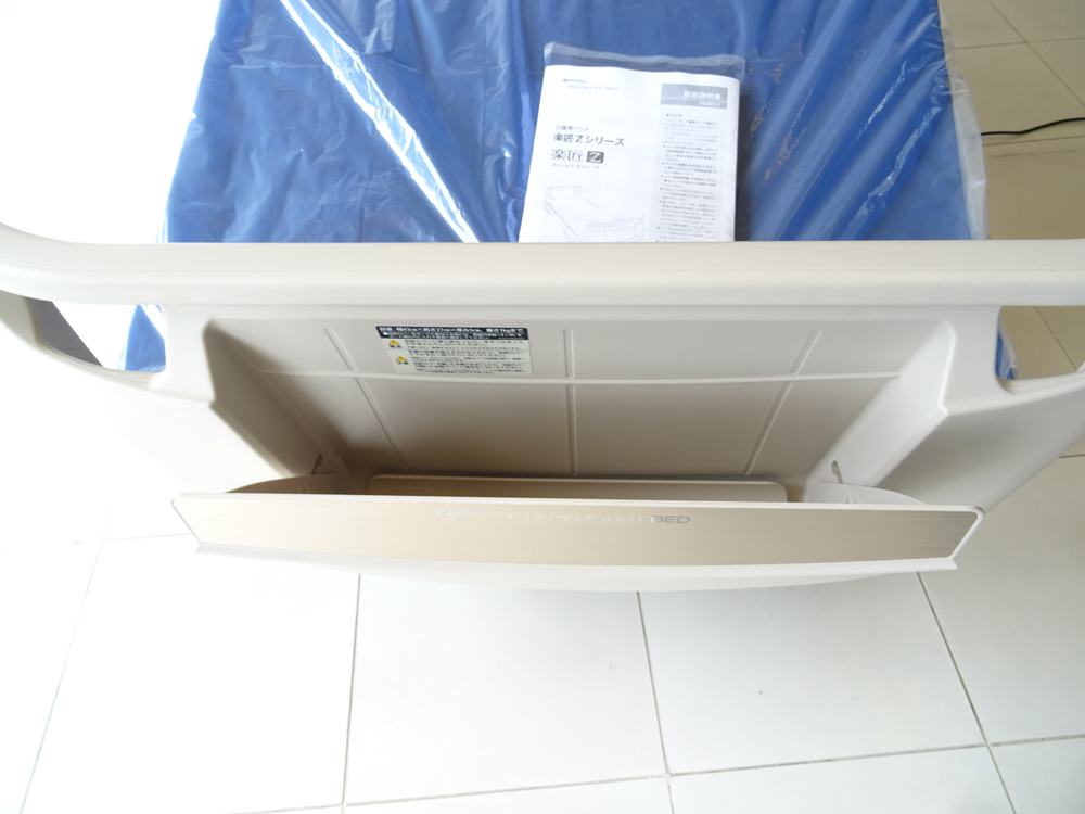 介護ベット　中古