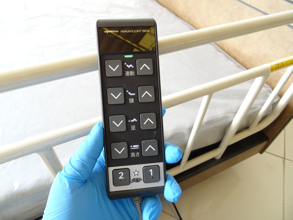 介護ベット 中古