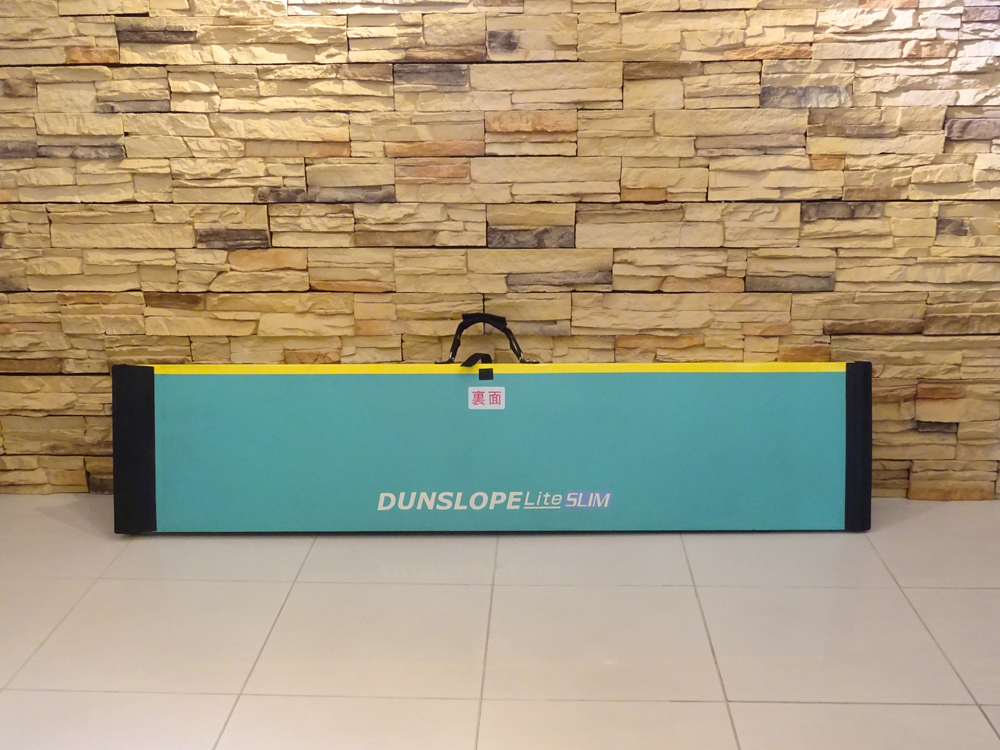 介護用品　販売