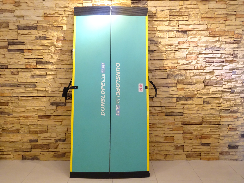 介護用品　販売