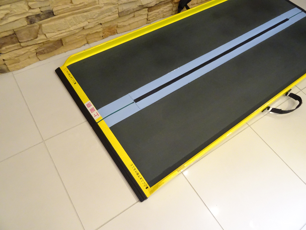 介護用品　販売