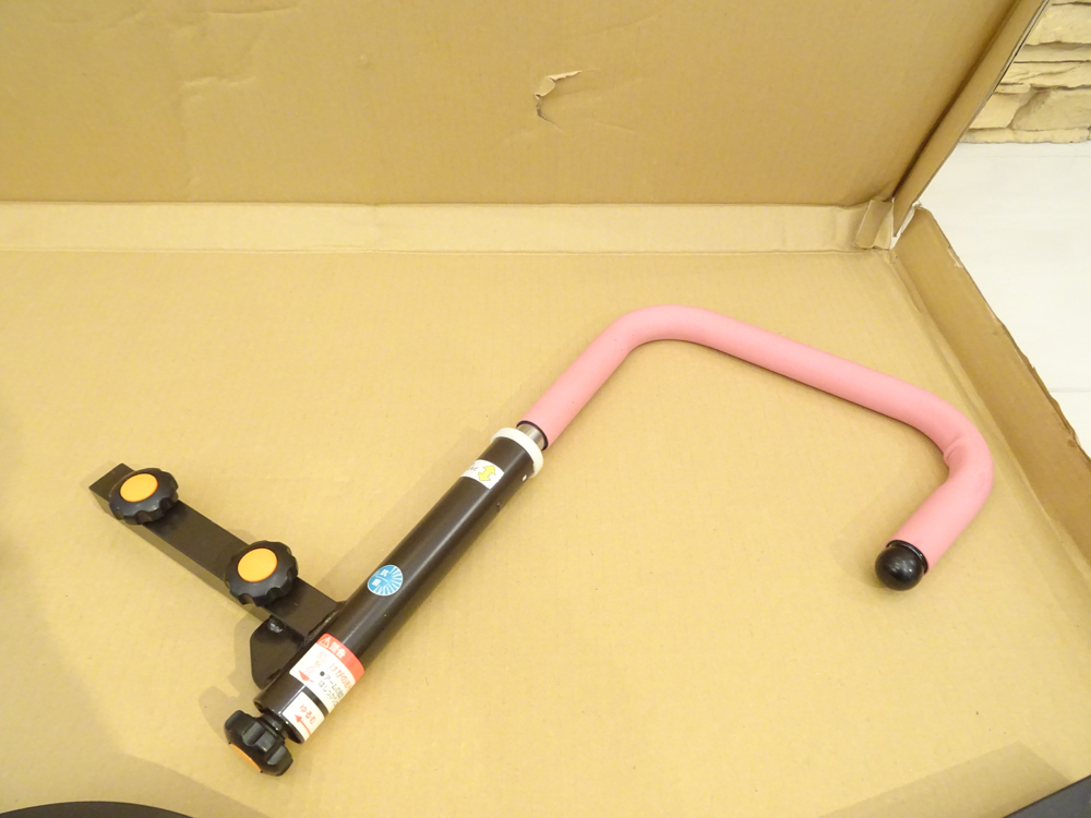 介護用品　販売