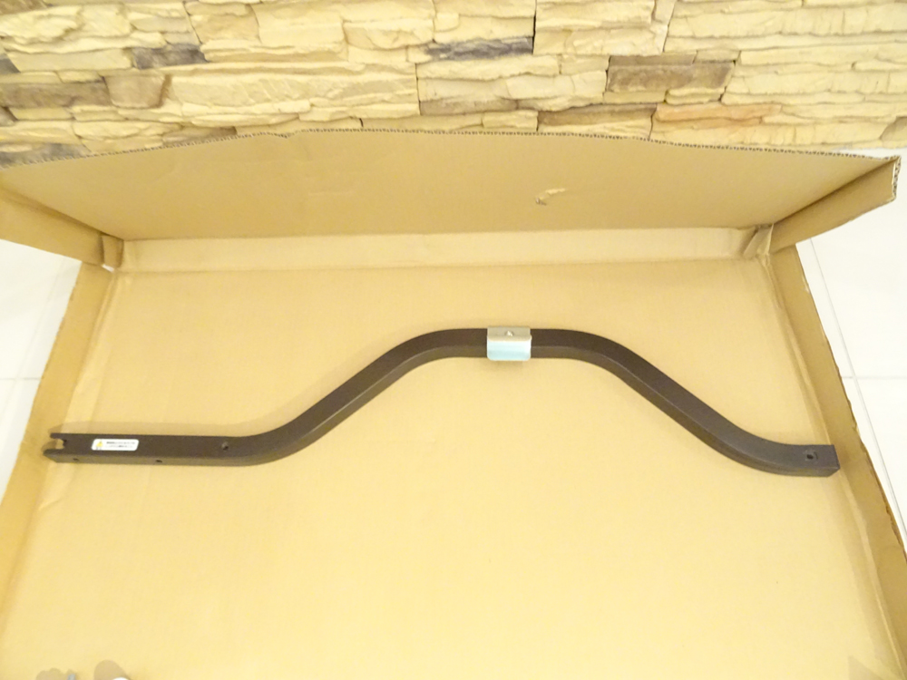 介護用品　販売