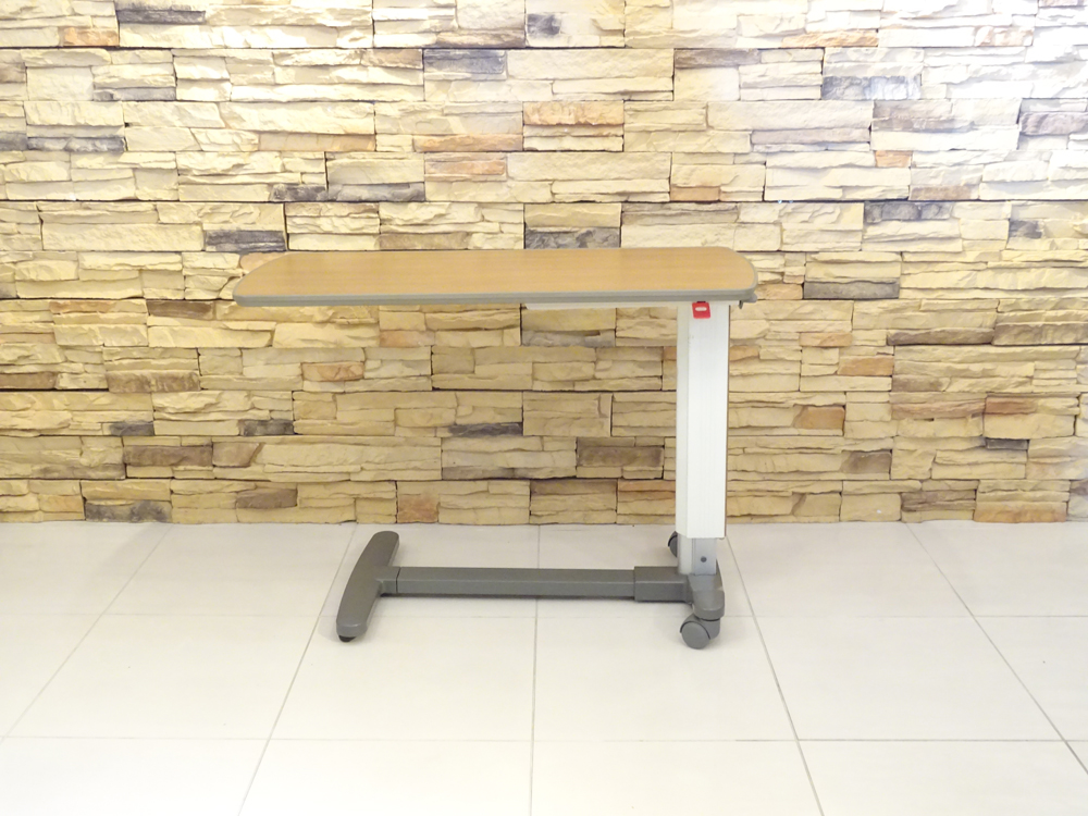 介護用品　販売