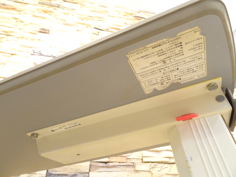 介護用品　販売