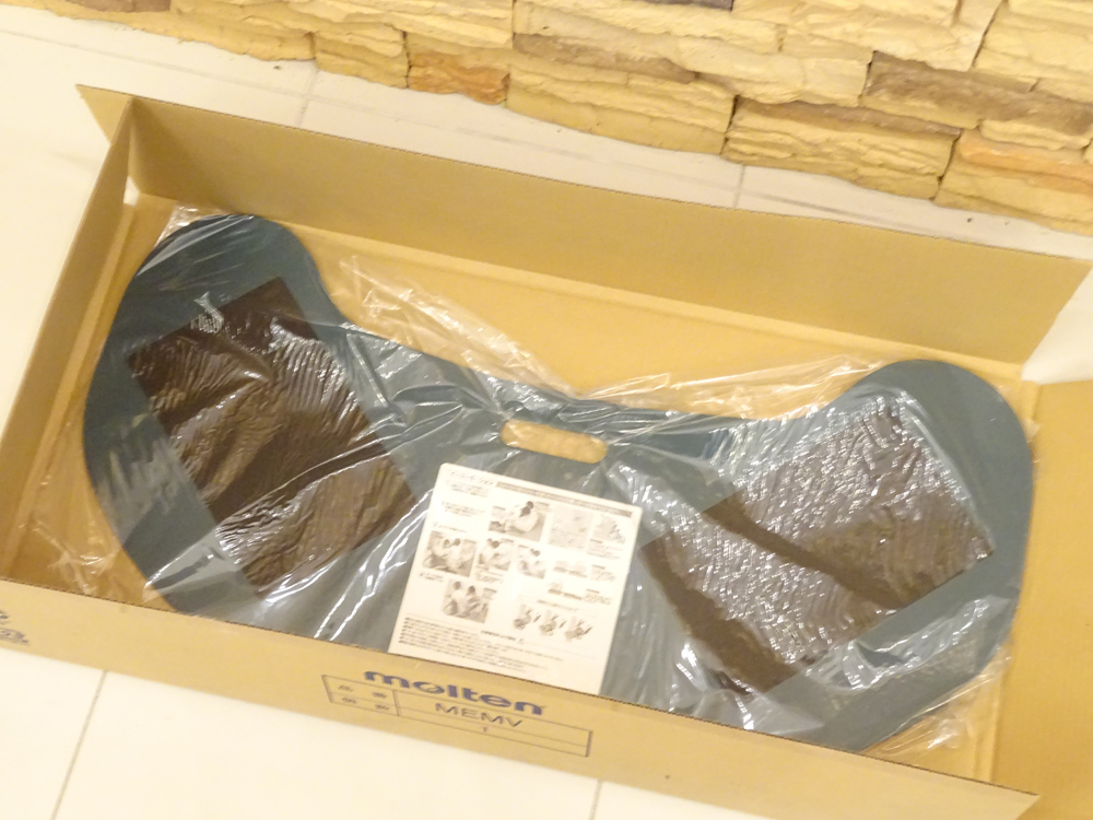 介護用品　販売