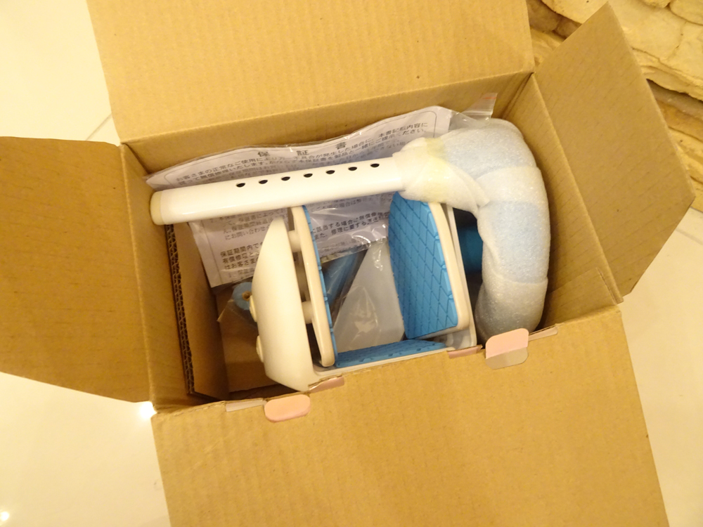 介護用品　販売