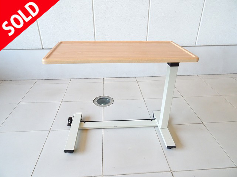 介護用品 中古販売