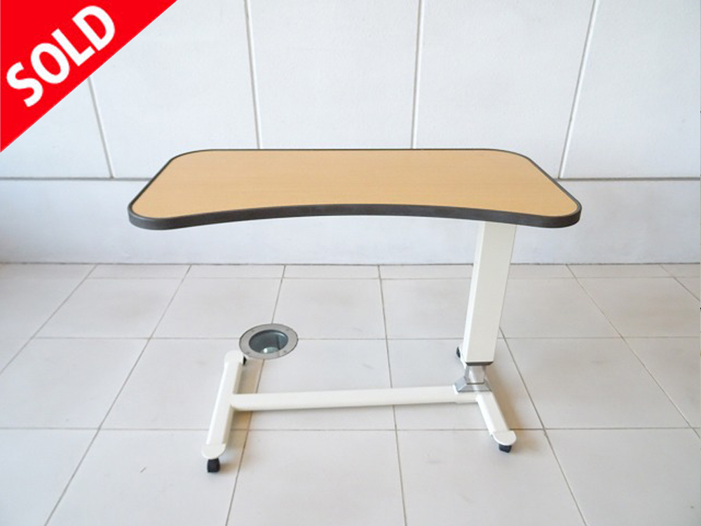 介護用品 中古販売