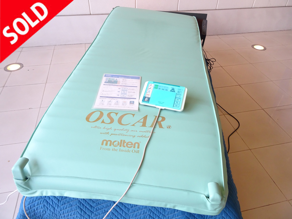 介護用品 中古販売