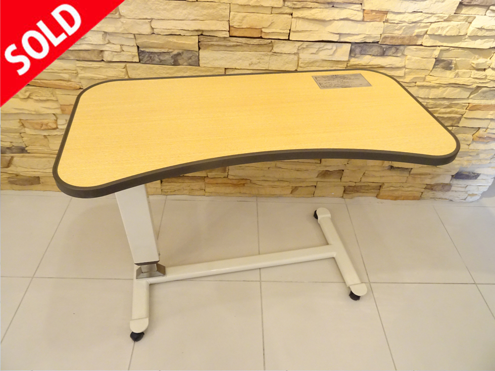 介護用品 中古販売