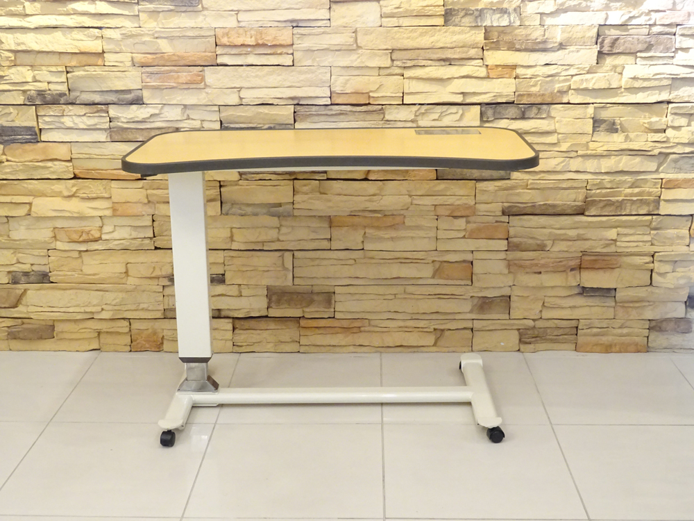 介護用品　販売