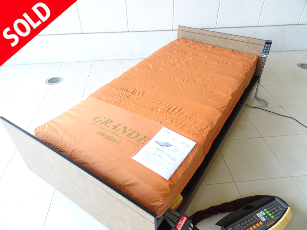 介護用品 中古販売