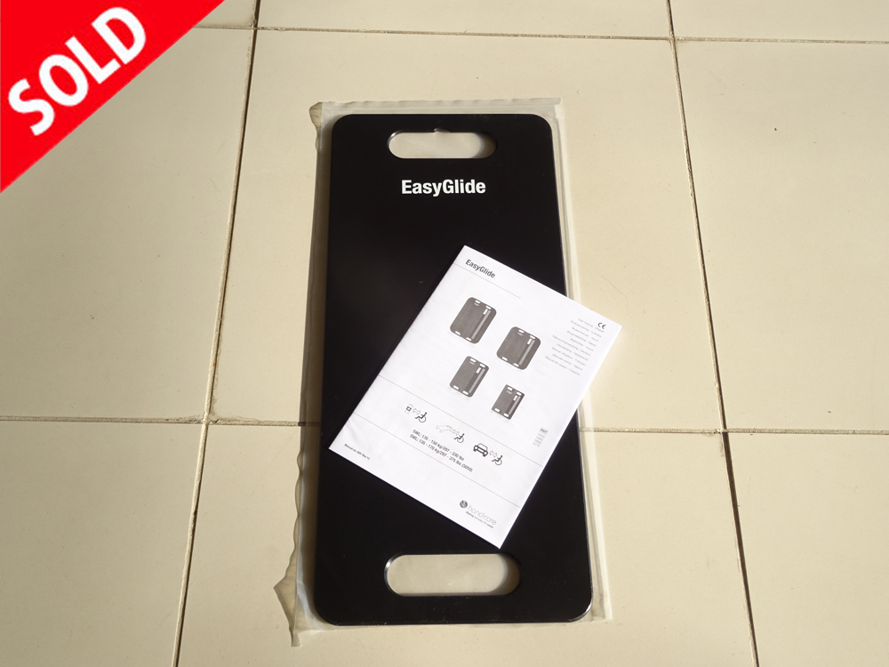 介護用品 中古販売