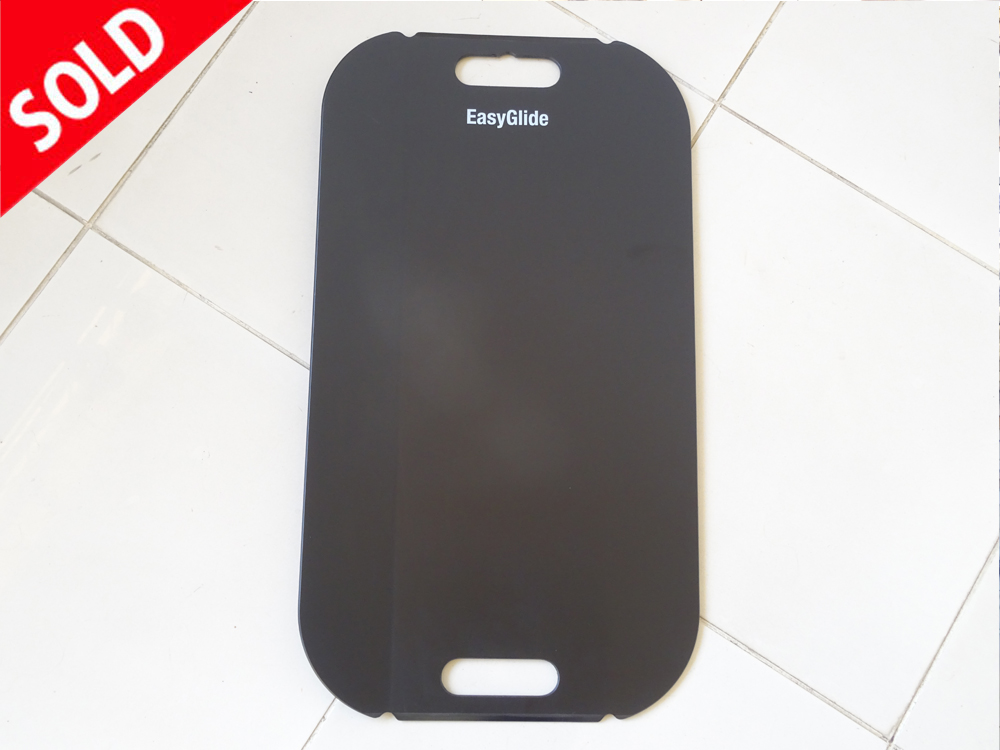 介護用品 中古販売