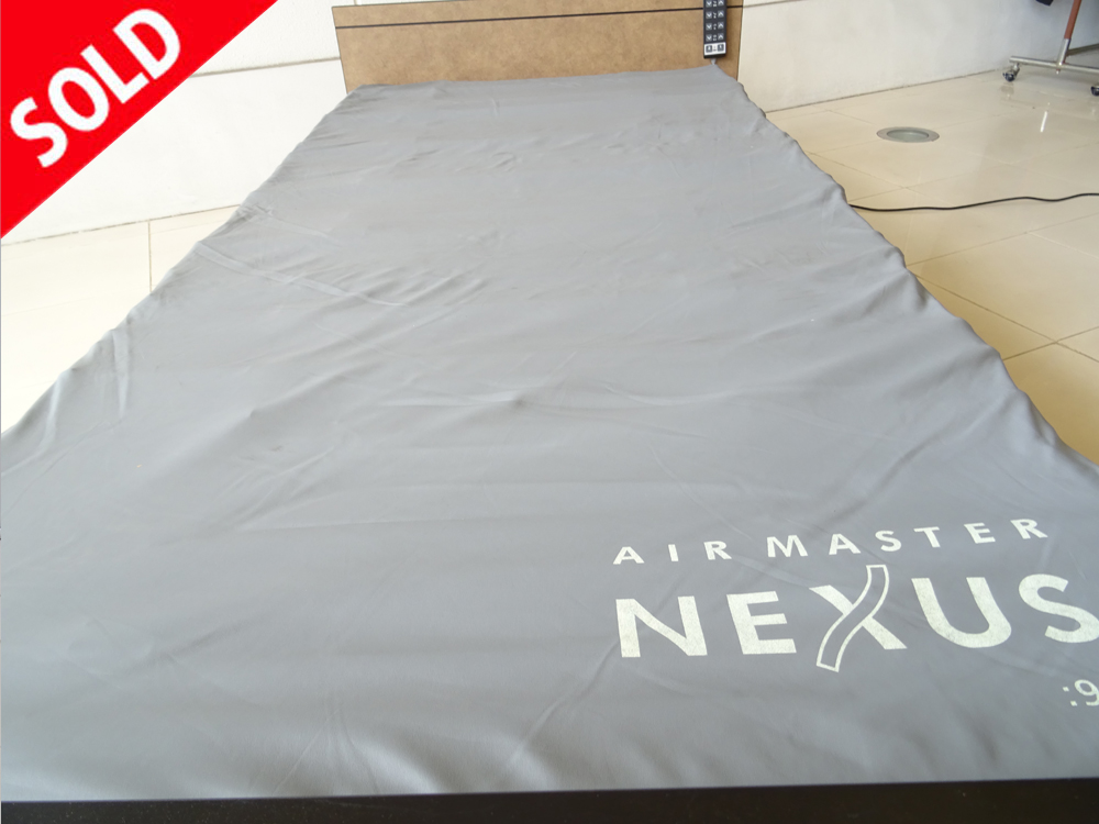 介護用品 中古販売