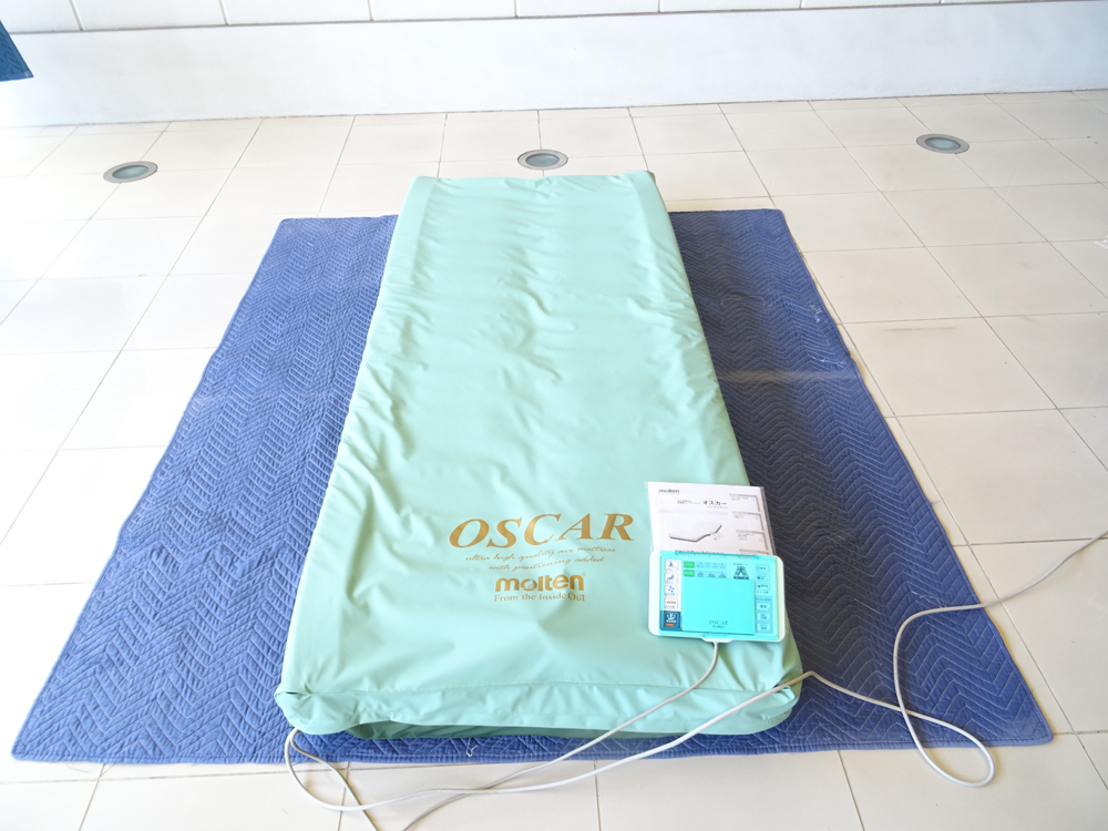 介護用品　中古販売