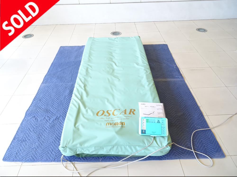 介護用品 中古販売