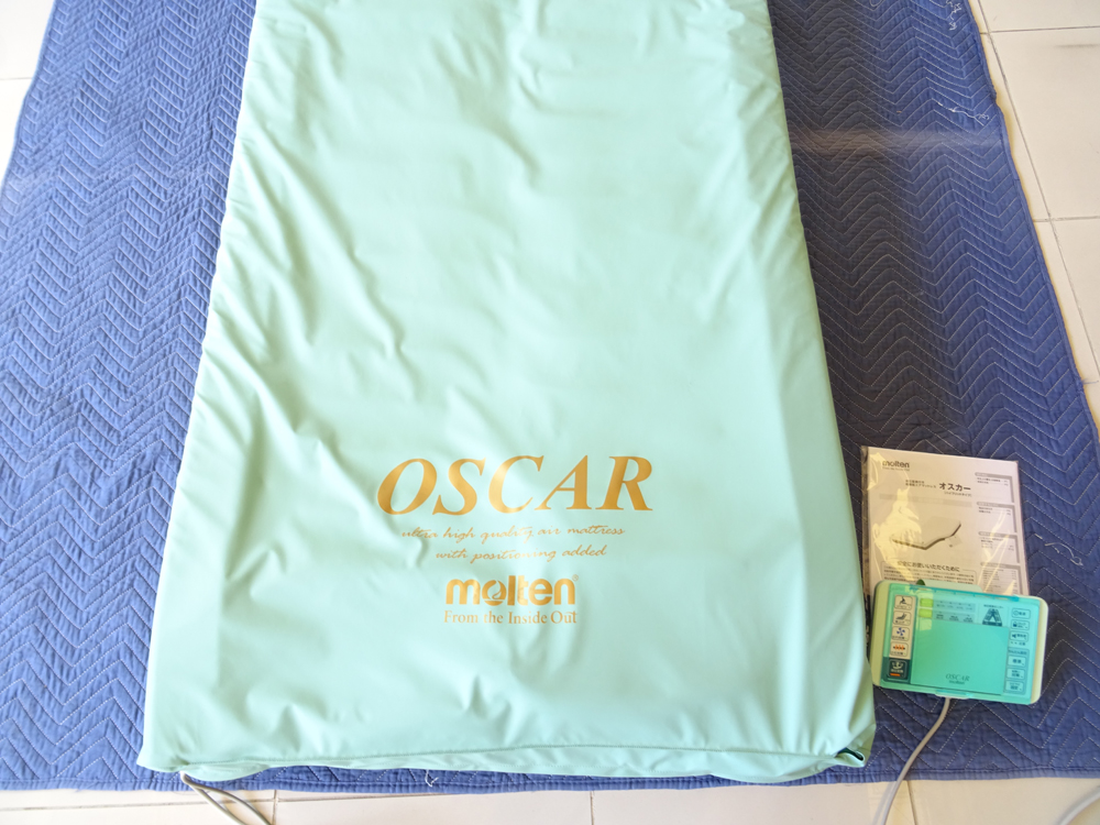 介護用品　販売