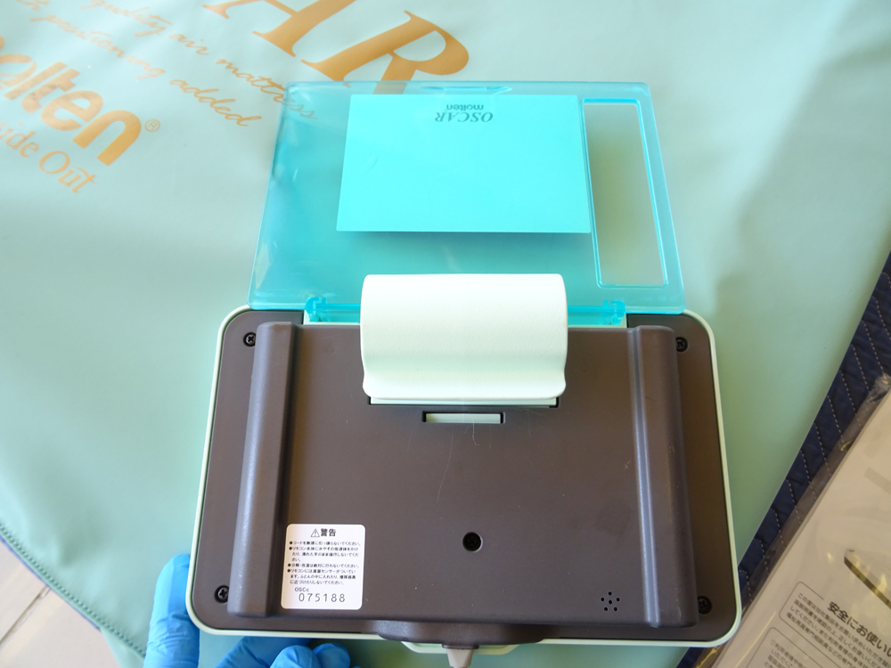 介護用品　販売