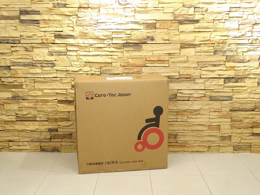 介護用品　車椅子