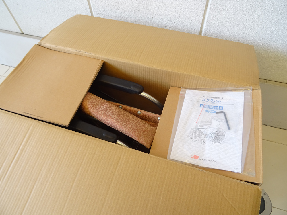 介護用品　車椅子