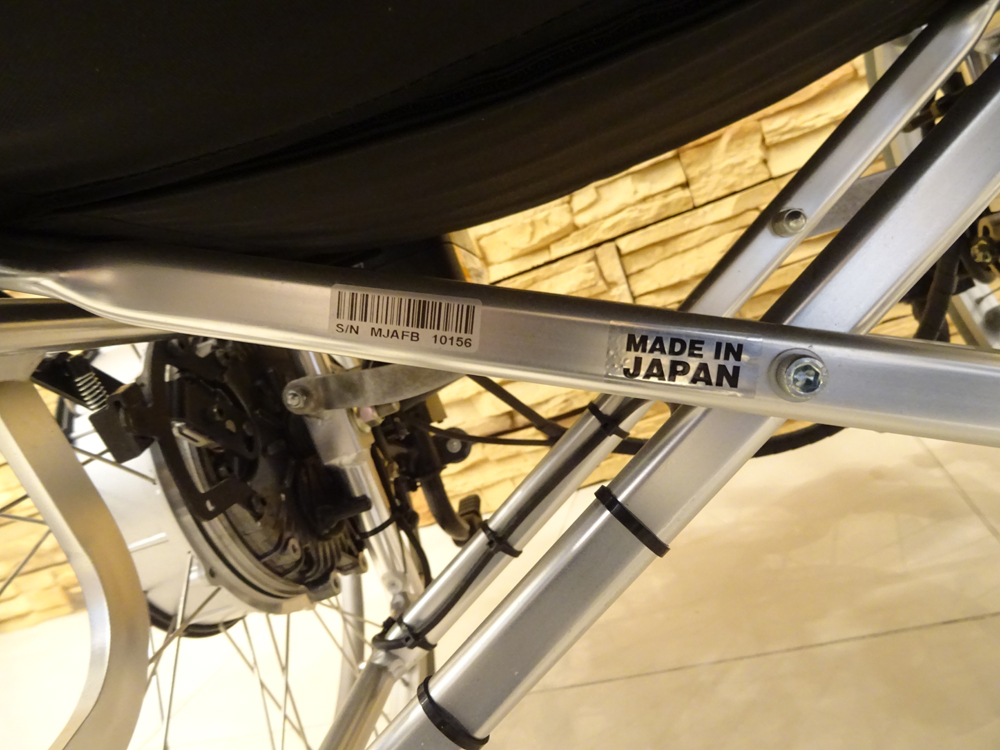 介護用品　車椅子